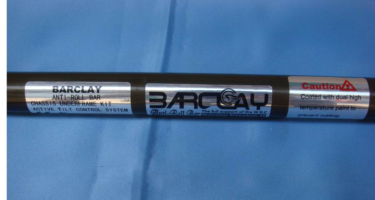 英菲尼迪G25剎車改裝、英菲尼迪G37剎車改裝、英菲尼迪QX56剎車改裝、英菲尼迪M25剎車改裝、廣州賽驅改裝