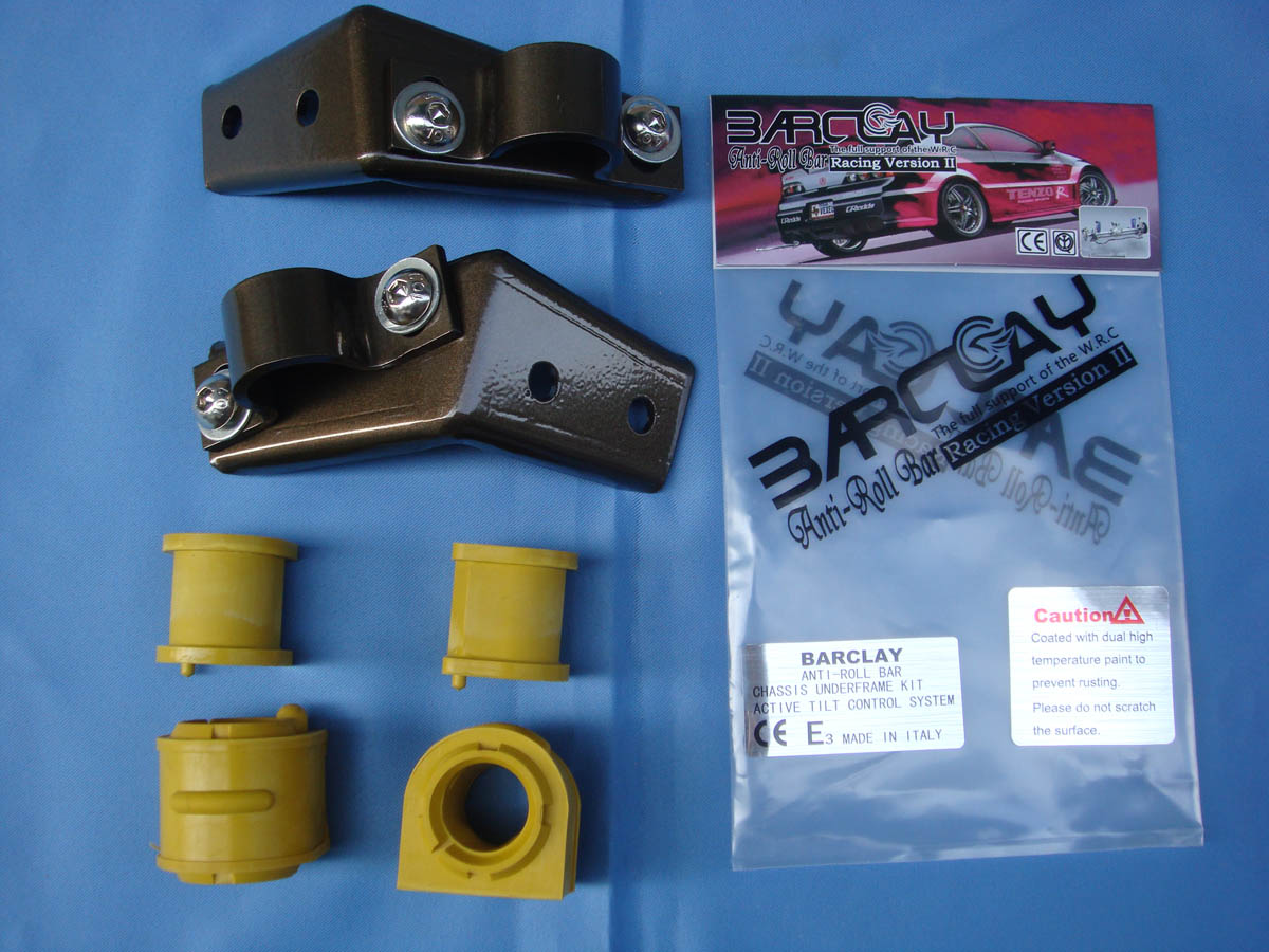 東南藍(lán)瑟改裝BARCLAY高性能防傾桿