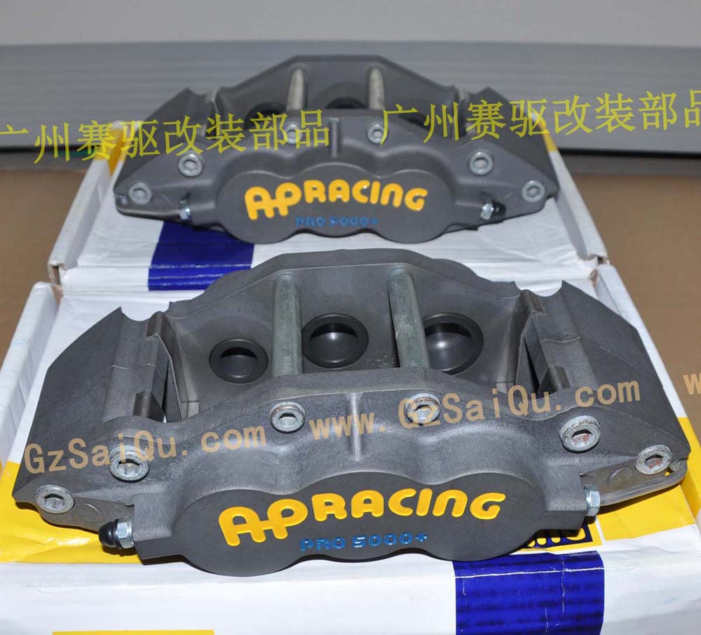 AP5060大六活塞剎車