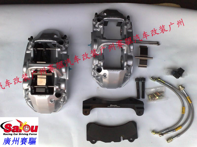 意大利BREMBO GT版剎車套裝 BREMBO GT銀色競技版鮑魚 賽道必備