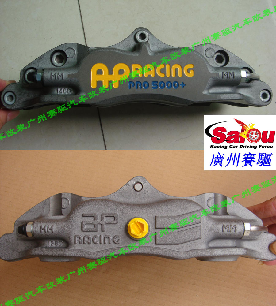 英國(guó)進(jìn)口AP5040競(jìng)技版剎車(chē) 大四活塞鍛造卡鉗 澳洲D(zhuǎn)BA剎車(chē)盤(pán)