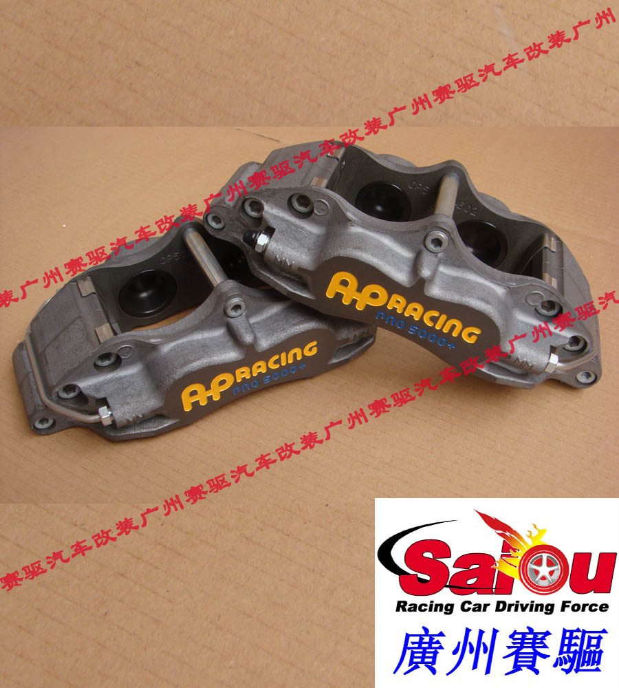 英國原裝進口AP5040剎車卡鉗 競技版大四活塞鍛造卡鉗 大大提升剎車效果