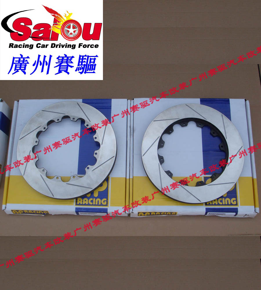 高爾夫R改裝AP5040競技版剎車套裝 R20改裝AP5000+競技賽道版鮑魚