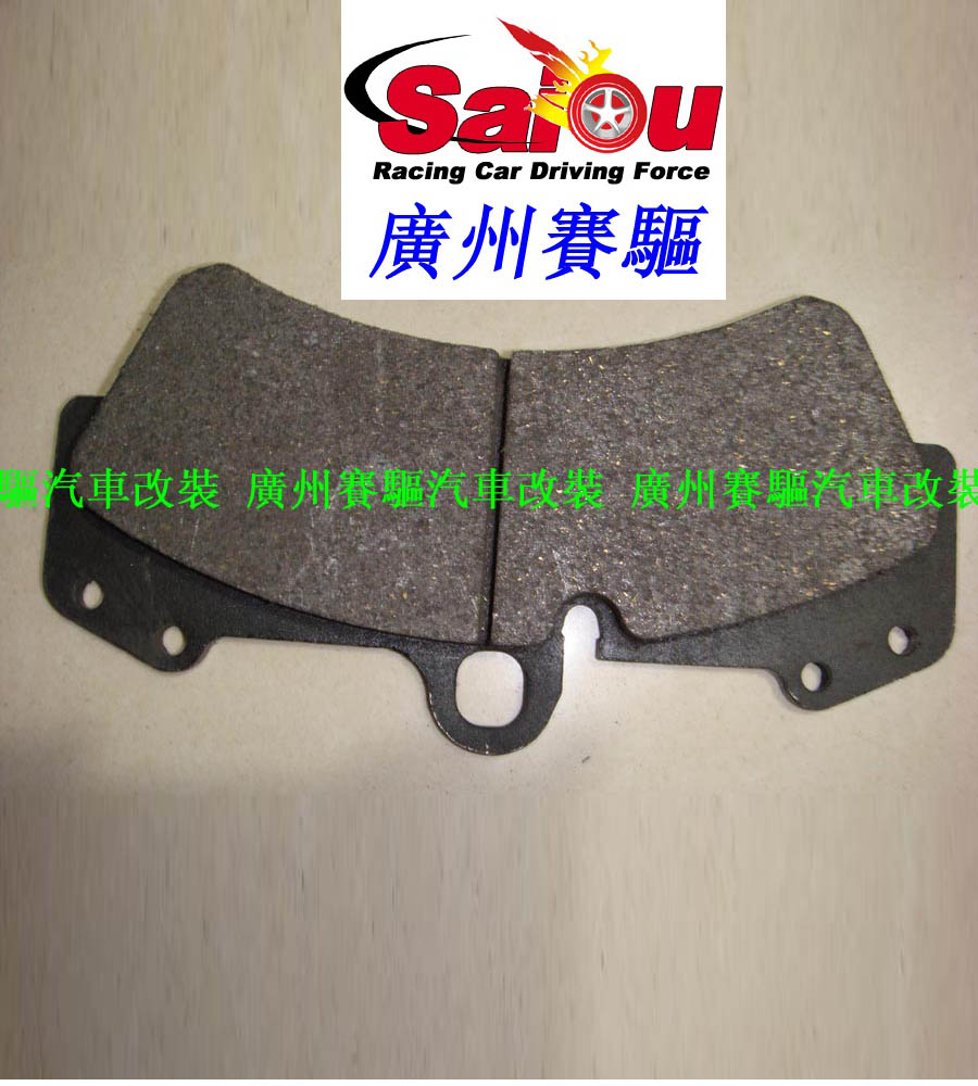 意大利Brembo原裝進(jìn)口剎車皮 F40專用剎車片 Brembo四活塞專用剎車片