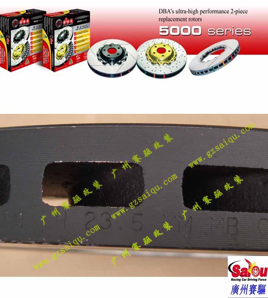 寶馬剎車改裝系列：寶馬剎車改裝、寶馬E90剎車改裝、廣州賽驅(qū)改裝、寶馬E60剎車改裝、寶馬E92剎車改裝、廣州賽驅(qū)改裝、寶馬E93剎車改裝、寶馬120I剎車改裝