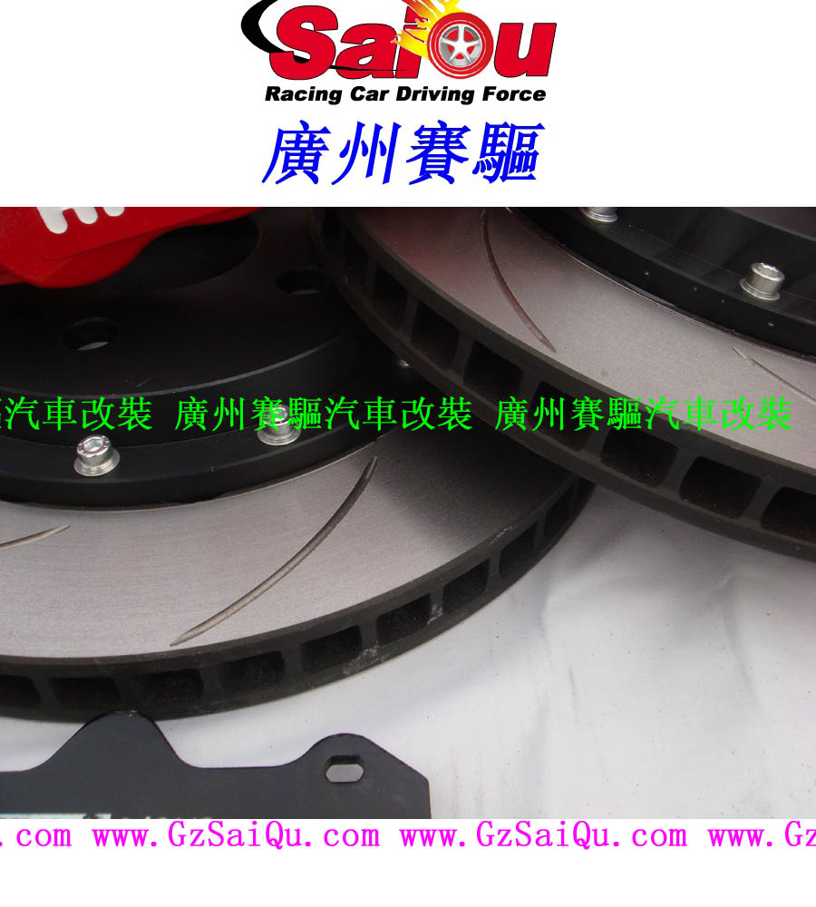 355MM劃線碟汽車改裝剎車盤362毫米剎車盤改裝剎車盤