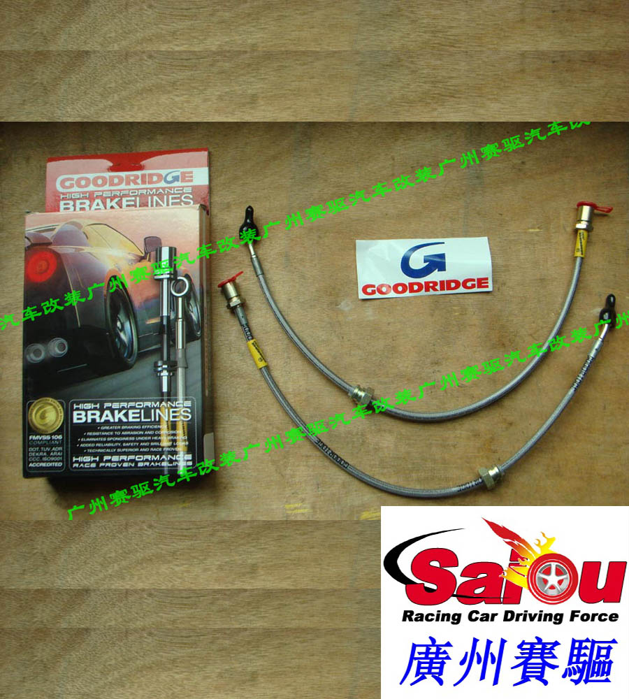 競技版AP5040剎車套件 AP5000+系列專業版配置 有多種車型套裝