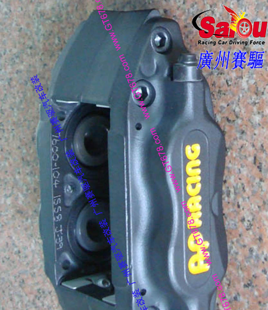 AP7600四活塞鮑魚、AP7600四活塞剎車、AP7600四活塞卡鉗、AP7600剎車鮑魚、AP7600剎車卡鉗、AP7600剎車分泵