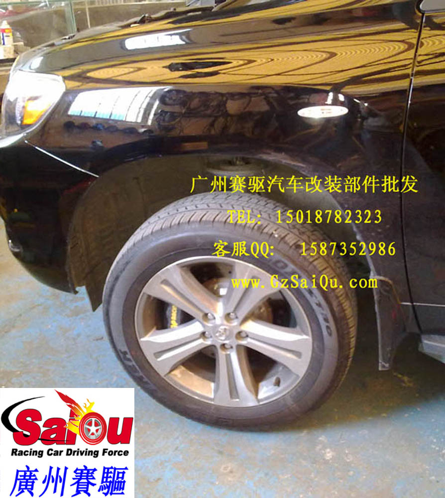 AP剎車改裝案例、英國AP總代理、英國AP RACING剎車、AP RACING總代理、英國原裝AP、AP剎車碟、AP剎車官網、AP剎車代理、AP剎車卡鉗、AP剎車改裝、AP剎車盤、、AP剎車皮、AP剎車多少錢標致206剎車改裝、標致307剎車改裝、標致207剎車改裝、標致408剎車改裝、標致508剎車改裝、標致407剎車改裝、標致308剎車改裝、奔騰B70剎車改裝、奔騰B50剎車改裝、帕薩特剎車改裝、POLO剎車改裝、途安剎車改裝、朗逸剎車改裝、途觀剎車改裝、高爾夫剎車改裝、邁騰剎車改裝、速騰剎車改裝、寶來剎車改裝、大眾CC剎車改裝、高爾夫6剎車改裝、高爾夫剎車改裝系統、剎車改裝