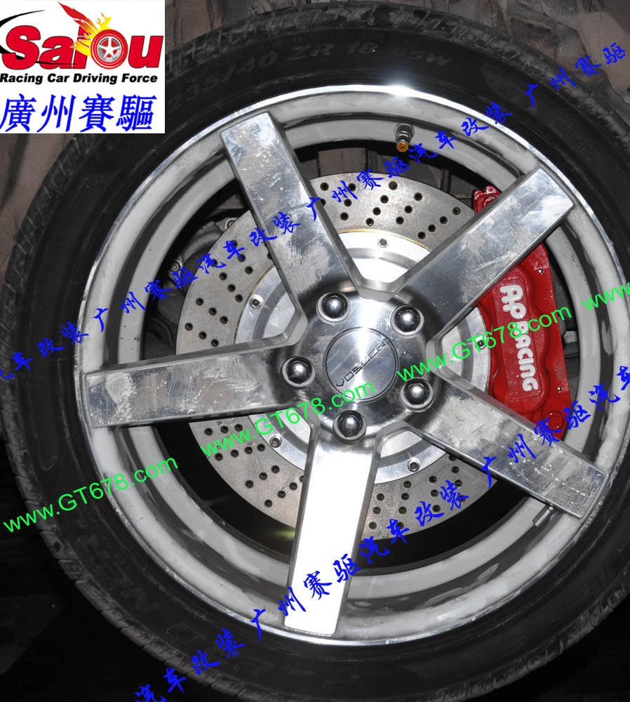 AP六活塞卡鉗、AP六活塞剎車鮑魚、AP六活塞剎車卡鉗、AP六活塞剎車分泵、AP六活塞剎車系統、AP六活塞剎車改裝、AP六活塞剎車皮、改裝AP六活塞剎車、AP六活塞改裝剎車、改裝AP六活塞卡鉗、AP六活塞報價、AP六活塞價格、AP六活塞多少錢、AP六活塞改裝、AP六活塞卡鉗