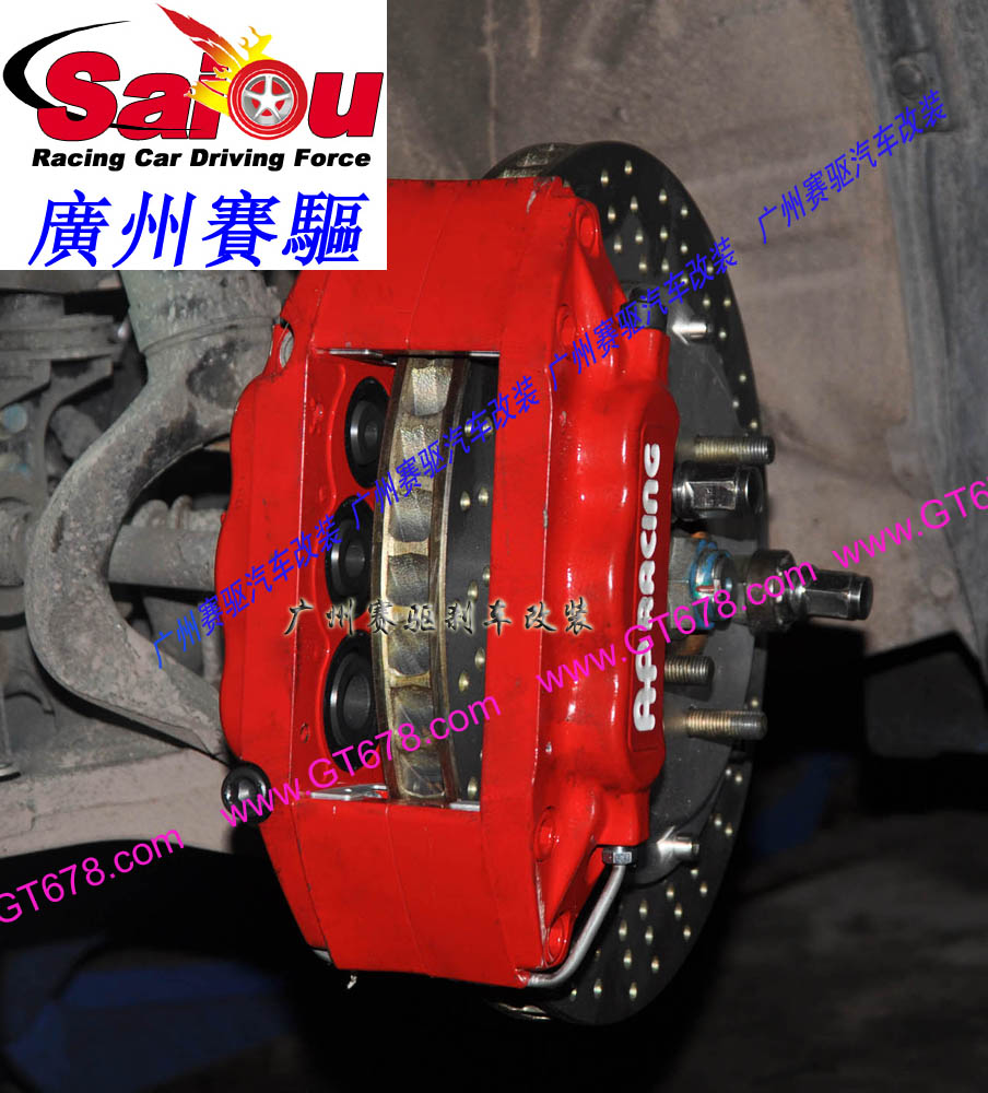 凱美瑞剎車改裝、廣州賽驅(qū)改裝、雅力士剎車改裝、漢蘭達(dá)剎車改裝、逸致剎車改裝、花冠剎車改裝、皇冠剎車改裝、廣州賽驅(qū)改裝、特銳剎車改裝、卡羅拉剎車改裝、陸地巡洋艦剎車改裝、普拉多剎車改裝、普銳斯剎車改裝、銳志剎車改裝、