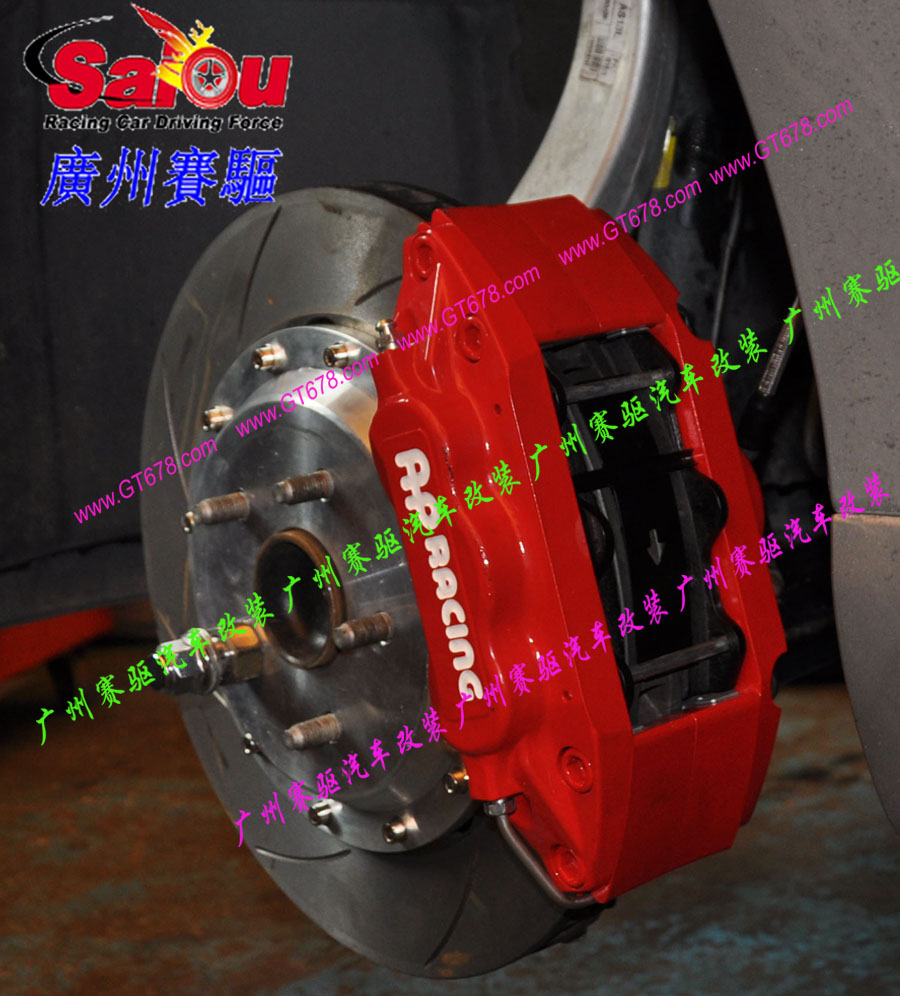 駿逸剎車改裝、廣州賽驅(qū)改裝、藍(lán)鳥剎車改裝、驪威剎車改裝、騏達(dá)剎車改裝、天籟剎車改裝、軒逸剎車改裝、陽光剎車改裝、頤達(dá)剎車改裝、廣州賽驅(qū)改裝、樓蘭剎車改裝、逍客剎車改裝、奇駿剎車改裝、廣州賽驅(qū)改裝、瑪馳剎車改裝、350Z剎車改裝、GT-R剎車改裝、風(fēng)度剎車改裝、風(fēng)雅剎車改裝、370剎車改裝、帕拉丁剎車改裝