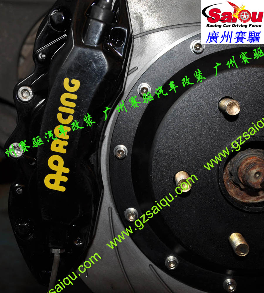 雪佛蘭景程剎車改裝、廣州賽驅(qū)改裝、雪佛蘭樂騁剎車改裝、雪佛蘭樂風剎車改裝、雪佛蘭科魯茲剎車改裝、廣州賽驅(qū)改裝、愛唯歐剎車改裝、雪佛蘭科帕奇剎車改裝、雪佛蘭科邁羅剎車改裝