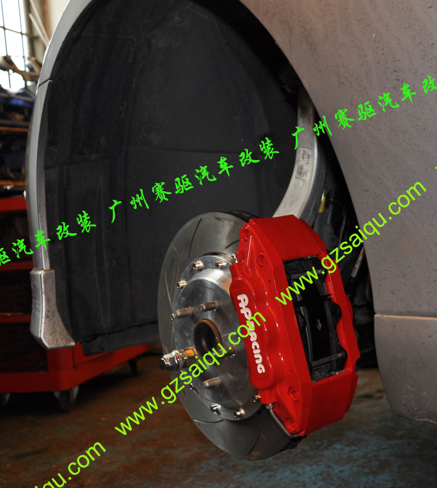 AP7600剎車套裝、AP7600大四活塞、AP7600四活塞鮑魚、AP7600四活塞剎車、AP7600四活塞卡鉗、AP7600剎車鮑魚、AP7600剎車卡鉗、AP7600剎車分泵、AP7600剎車系統(tǒng)、AP7600剎車改裝、AP7600剎車皮、改裝AP7600剎車、AP7600改裝剎車、AP7600報價、AP7600價格、AP7600多少錢、AP7600改裝、AP7609紅色、AP7609鮑魚