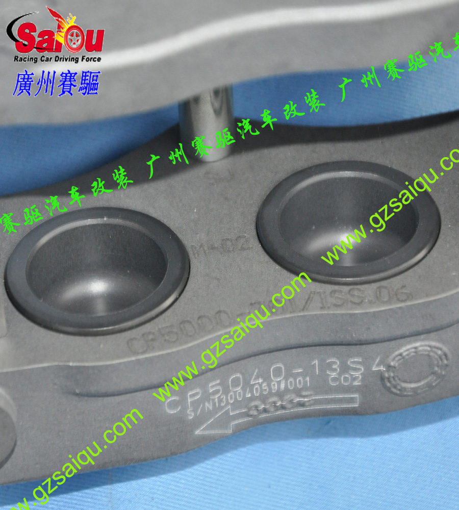 奔馳R350剎車改裝、奔馳R500剎車改裝、廣州賽驅改裝、奔馳SL300剎車改裝、奔馳SL350剎車改裝、奔馳剎車改裝、奔馳SL500剎車改裝、奔馳S300剎車改裝、奔馳S350剎車改裝、奔馳S400剎車改裝、廣州賽驅改裝、奔馳S500剎車改裝