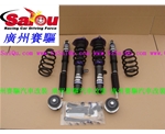 飛度改裝絞牙避震器 飛度減震器 飛度改裝臺灣D2避震 36段高低軟硬可調