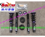 ?？怂垢难b絞牙避震 ?？怂箿p震器 臺灣D2 36段高低軟硬可調