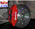 英國(guó)AP7040剎車(chē)套裝 紅色AP7040卡鉗剎車(chē)套件 臺(tái)灣打孔盤(pán)