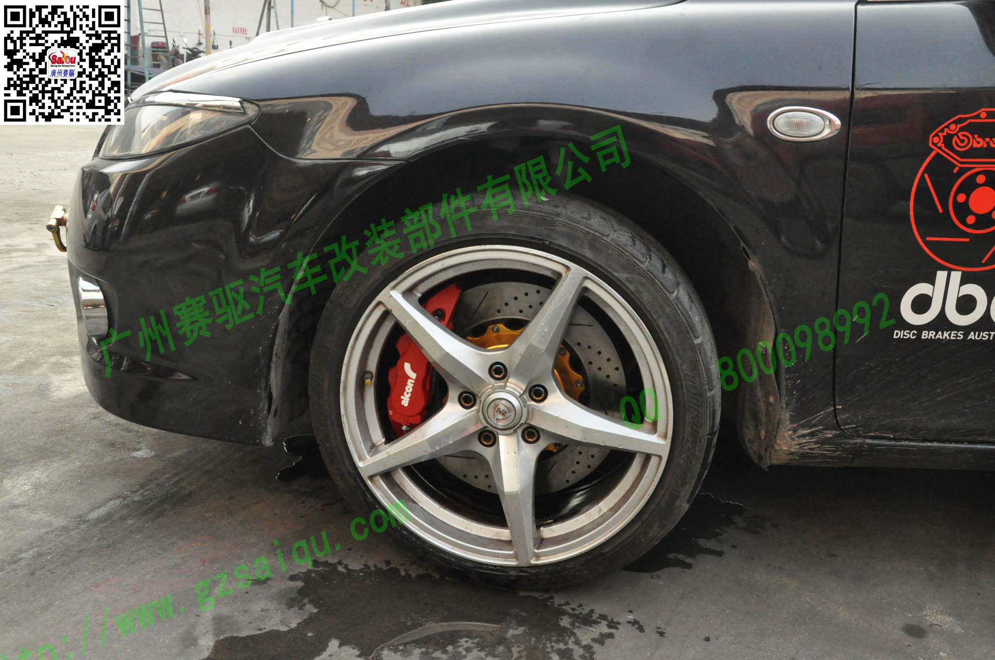 馬自達(dá)改ALCON