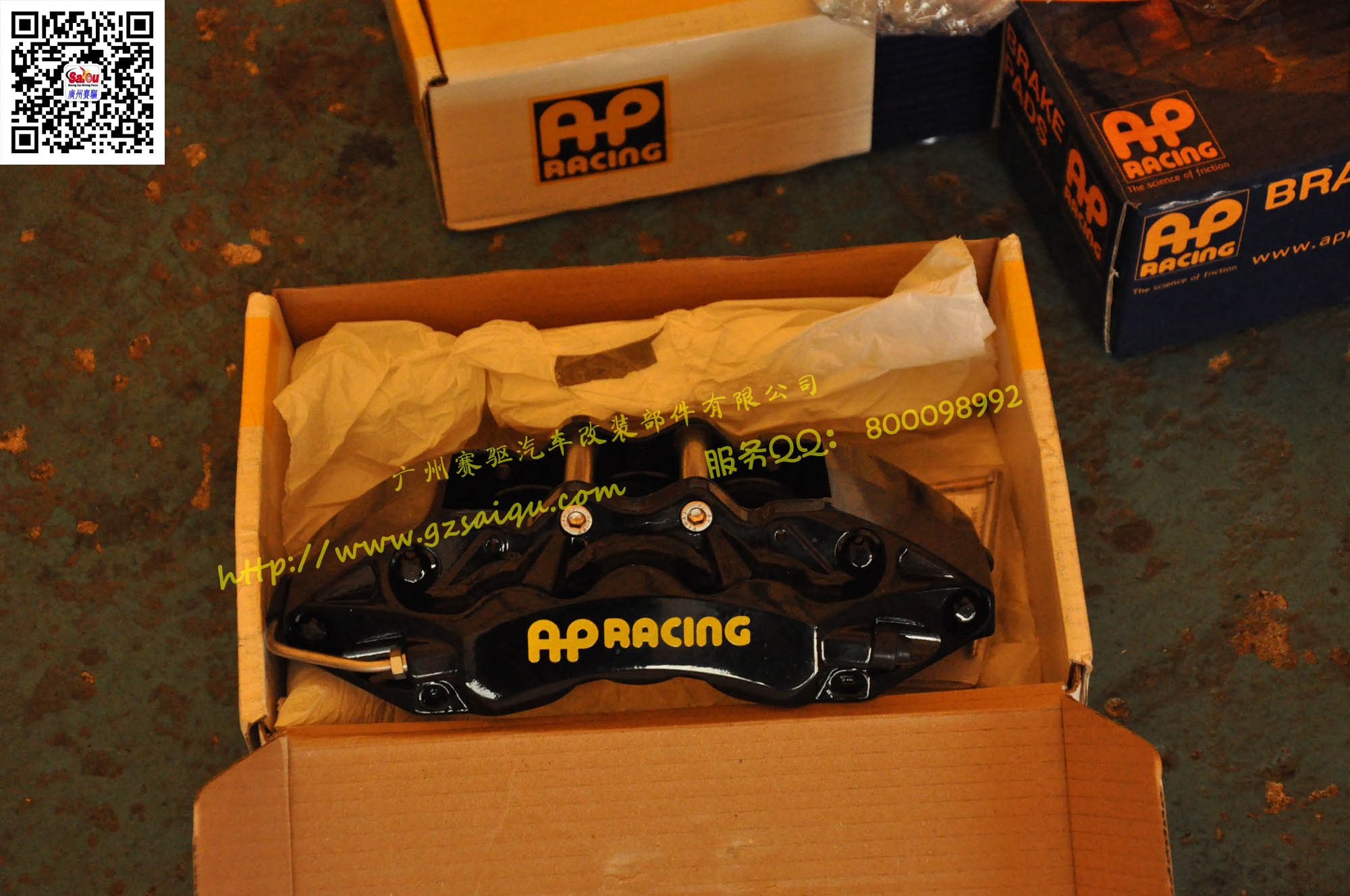 AP9040英國AP RACING