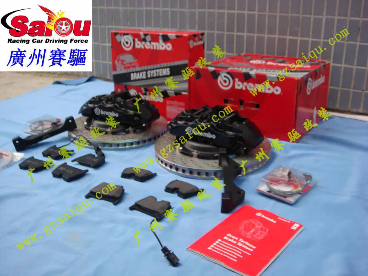 紅色BREMBO剎車鮑魚 8活塞