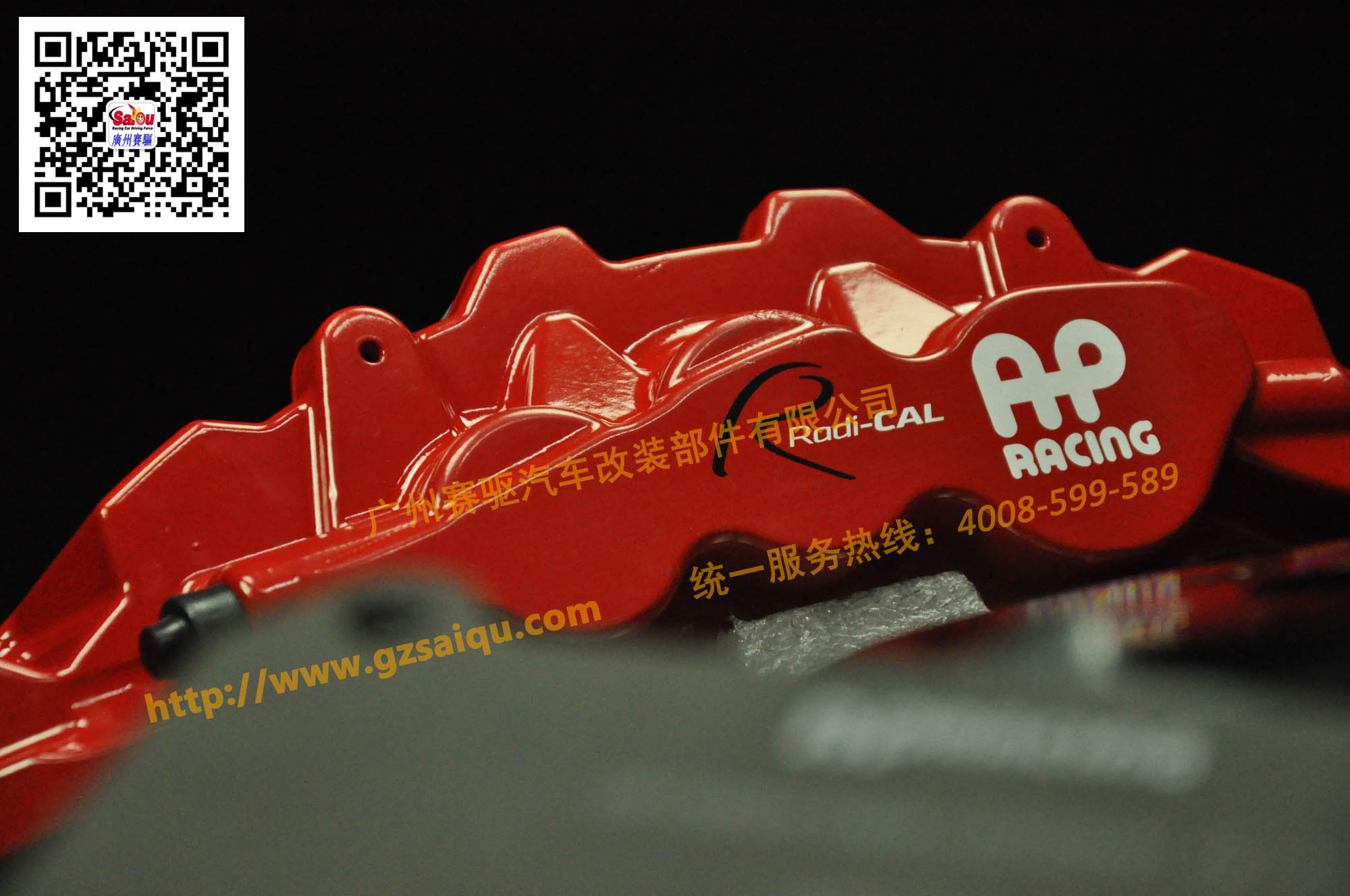 英國(guó)原裝進(jìn)口CP8522