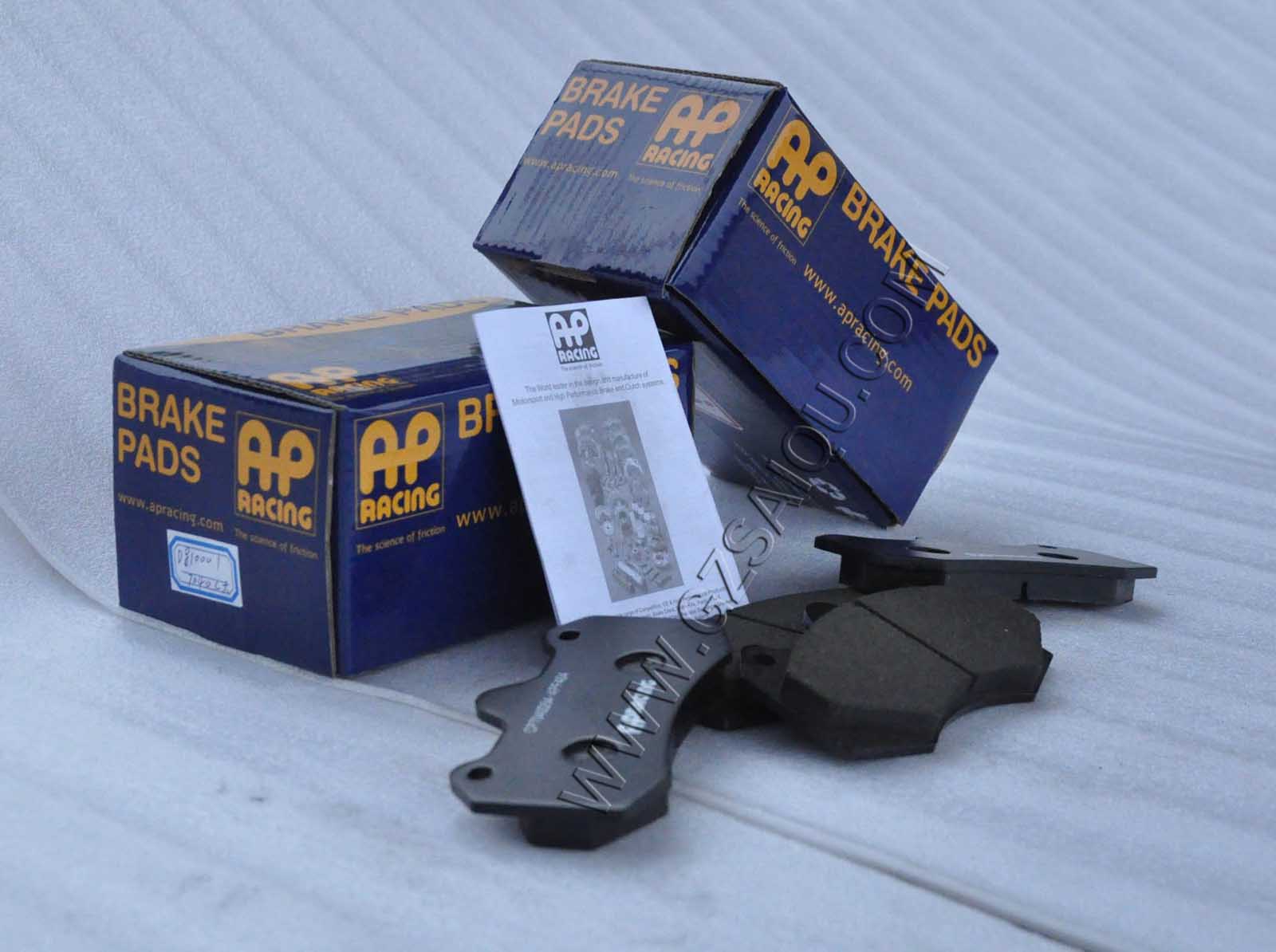 AP7040剎車片 AP7040剎車片