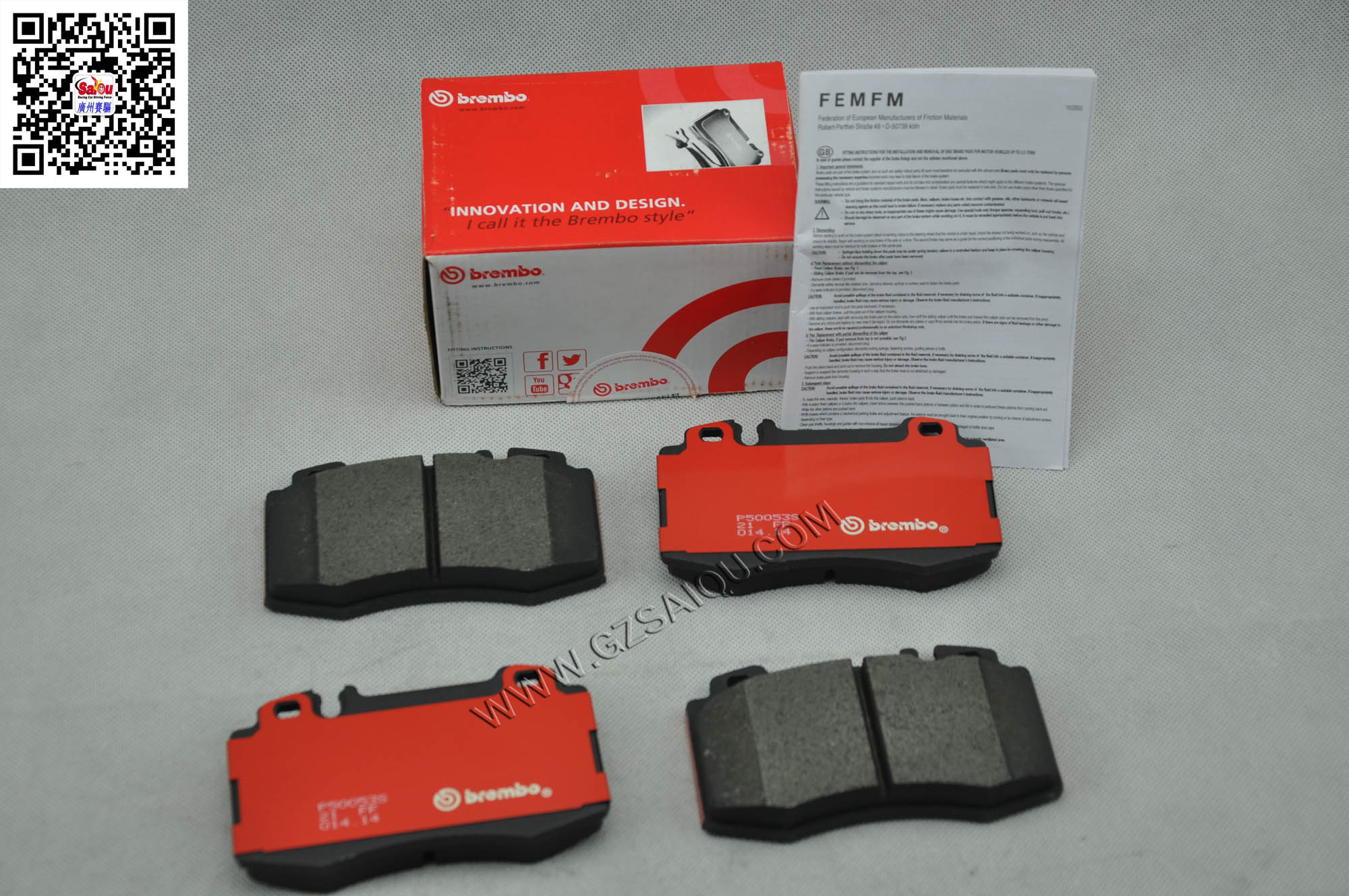 brembo原車剎車片