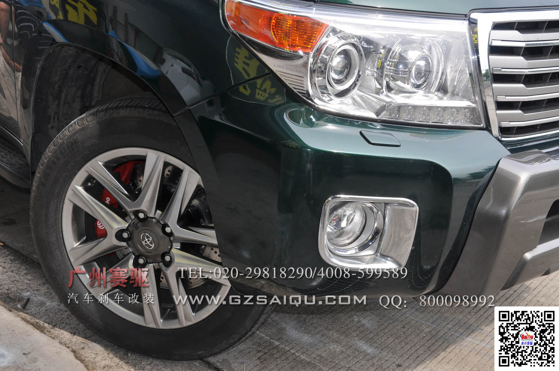 意大利brembo剎車