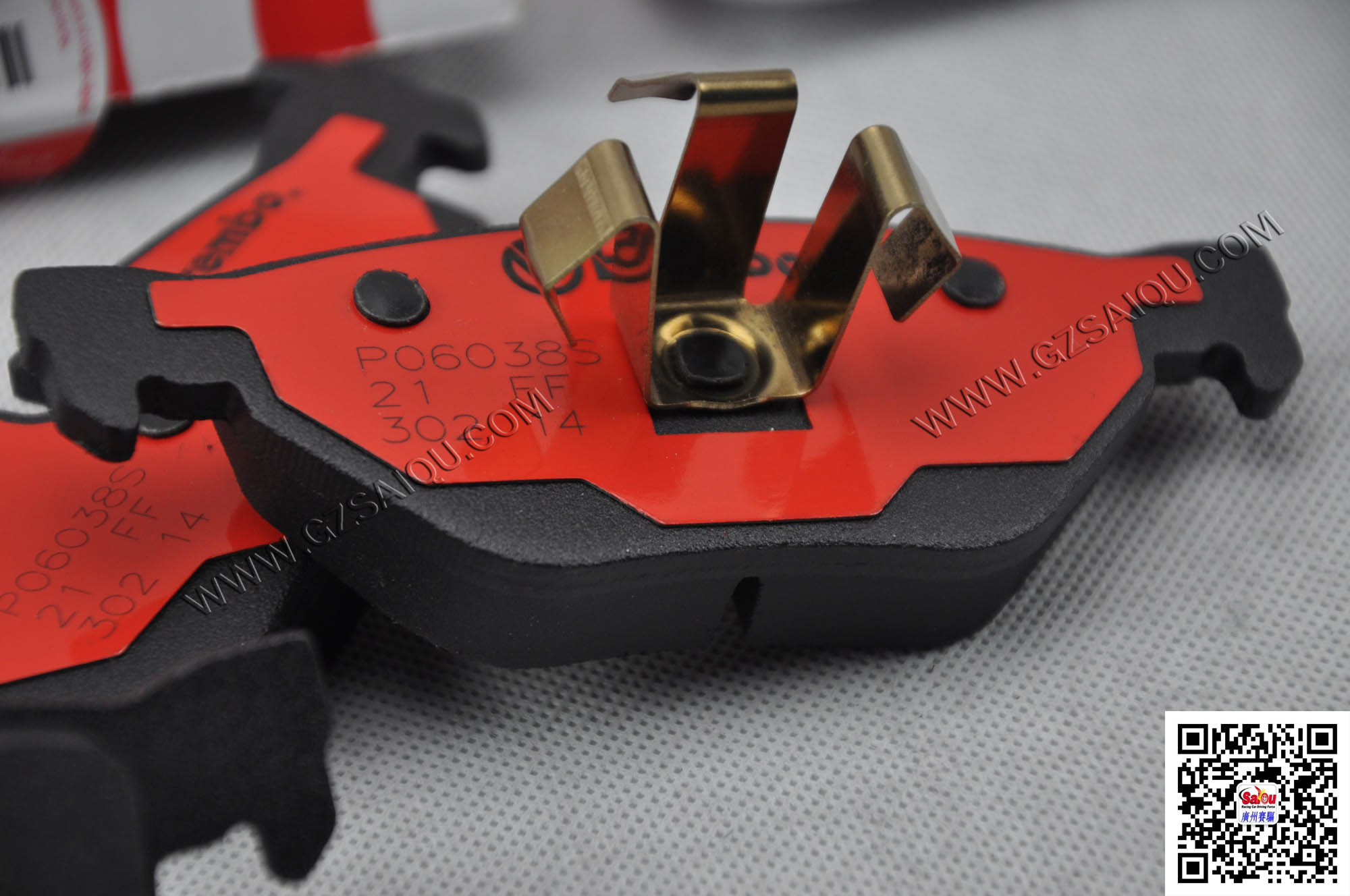 汽車(chē)剎車(chē)片養(yǎng)護(hù)