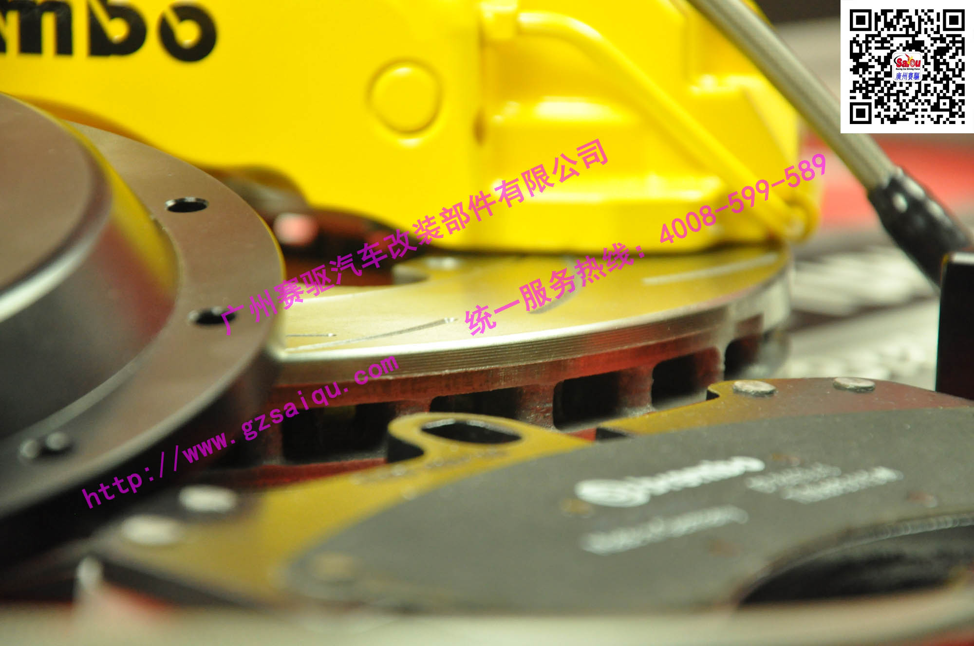 brembo六活塞剎車盤(pán)