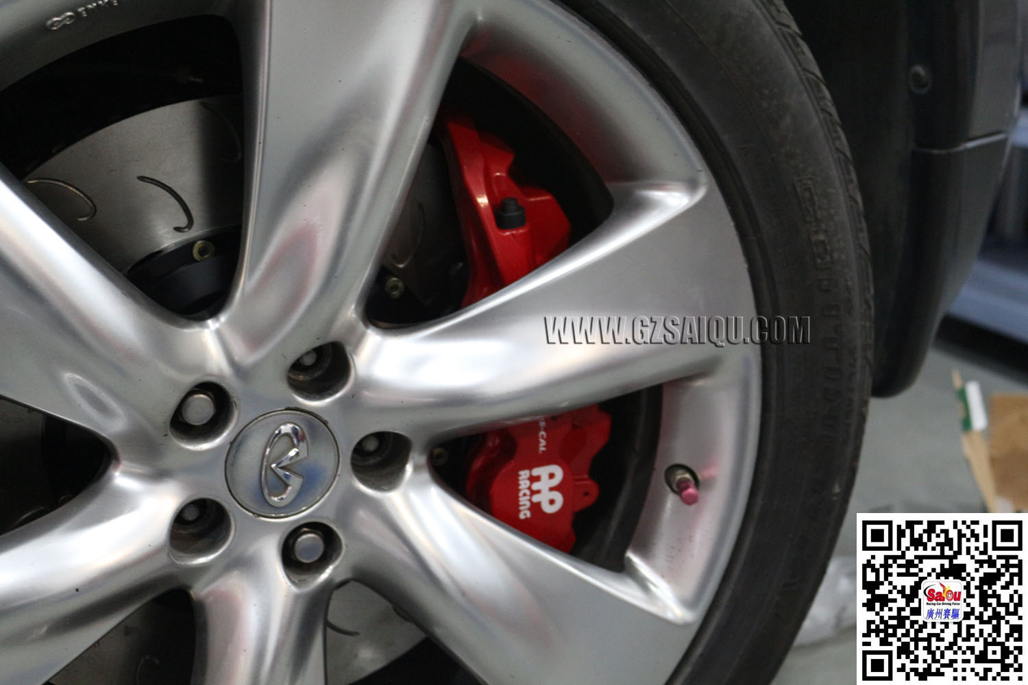 AP剎車(chē)改裝