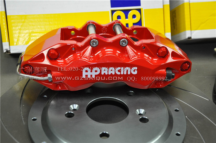 英國品質AP9040剎車升級套件 特惠瘋狂搶購在賽驅