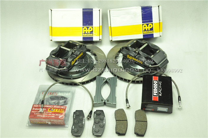 英國AP大四活塞剎車卡鉗