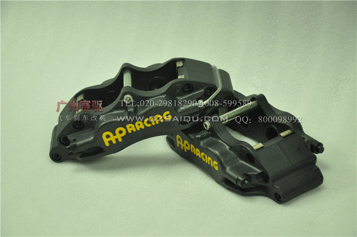 奧迪TT剎車改AP5200