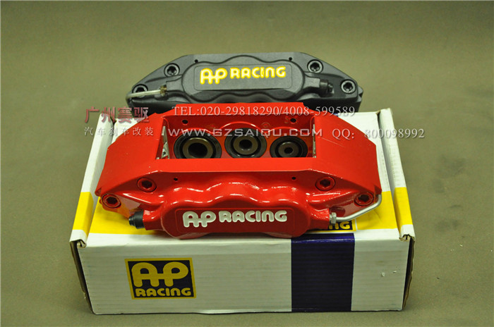 進口AP剎車