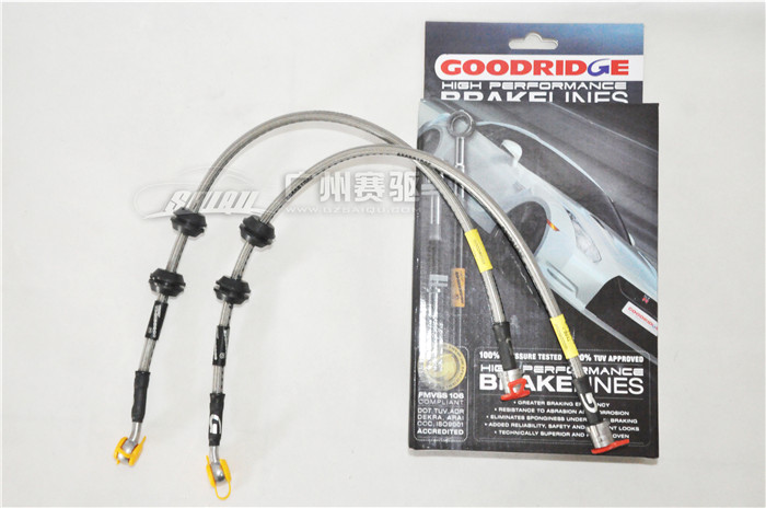 英國原裝進口GOODRIDGE剎車鋼喉。