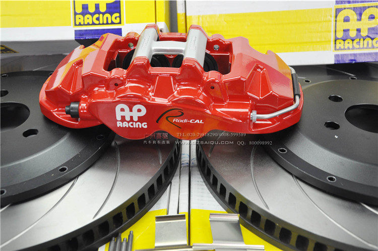 英國AP8530剎車卡鉗進(jìn)口品質(zhì)