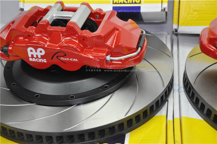 英國AP8530剎車卡鉗進(jìn)口品質(zhì)