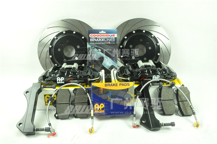 AP8530剎車(chē)卡鉗上市了