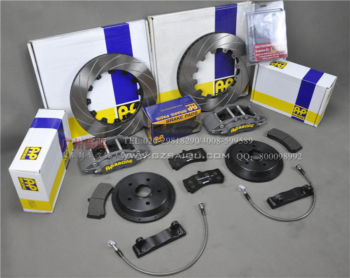 英國AP5060上裝銳志剎車改裝 英國AP5060上裝銳志剎車改裝