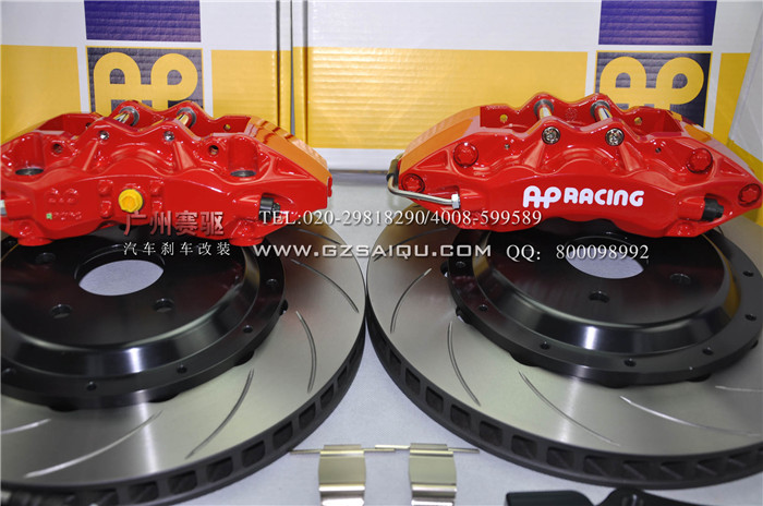新勝達(dá)剎車升級(jí)改裝AP9040剎車 英國(guó)原裝進(jìn)口AP六活塞剎車