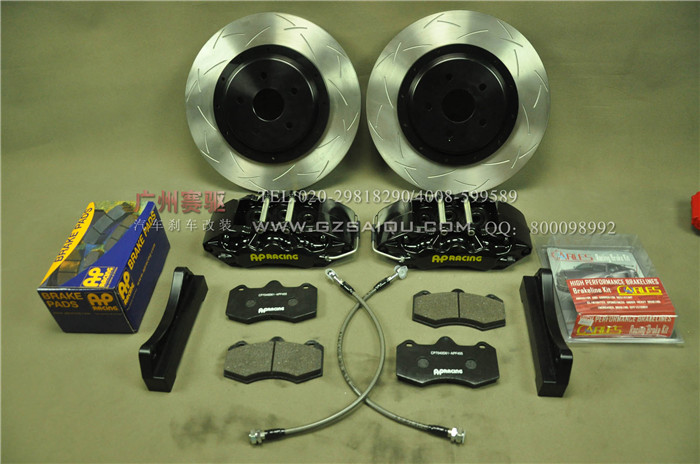 奧迪S3剎車升級(jí)英國(guó)AP9040剎車套件