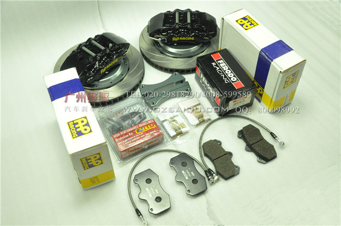 漢蘭達(dá)剎車升級(jí)英國(guó)AP9040六活塞卡鉗套裝超強(qiáng)制動(dòng)力