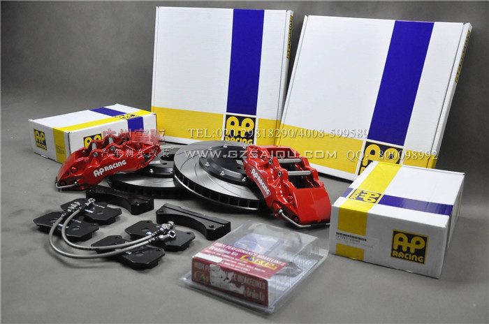 英國AP大六活塞AP9040紅色款剎車套裝大六剎車鮑魚
