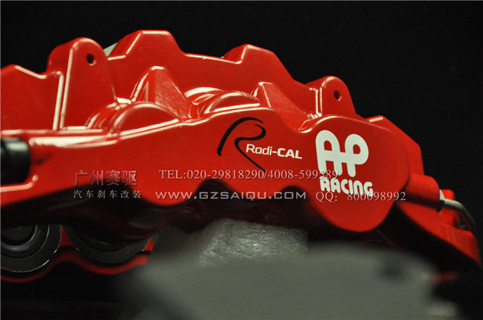 英國原裝AP8522剎車 AP8520競技版剎車套裝 競技版6活塞卡鉗370MM剎車盤