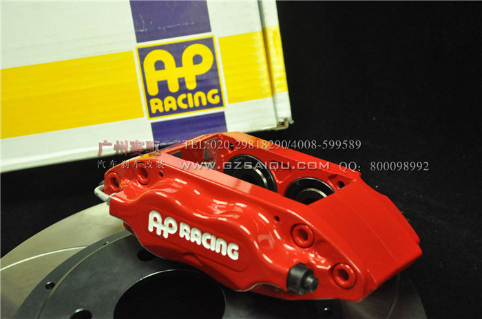 本田思鉑睿 AP7609剎車套裝330碟 改裝剎車套裝/制動