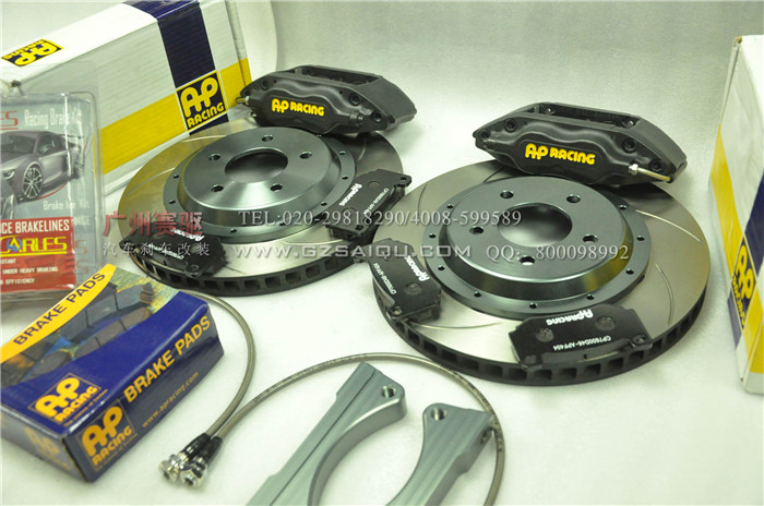 嘉年華改裝AP7600剎車(chē)套裝 英國(guó)進(jìn)口AP四活塞剎車(chē)改裝