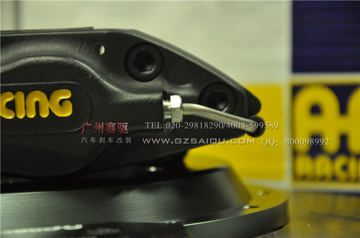 嘉年華改裝AP7600剎車(chē)套裝 英國(guó)進(jìn)口AP四活塞剎車(chē)改裝