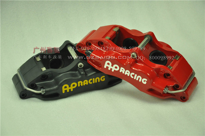 配330mm*28mm劃線碟AP5200大四活塞剎車卡鉗剎車套裝